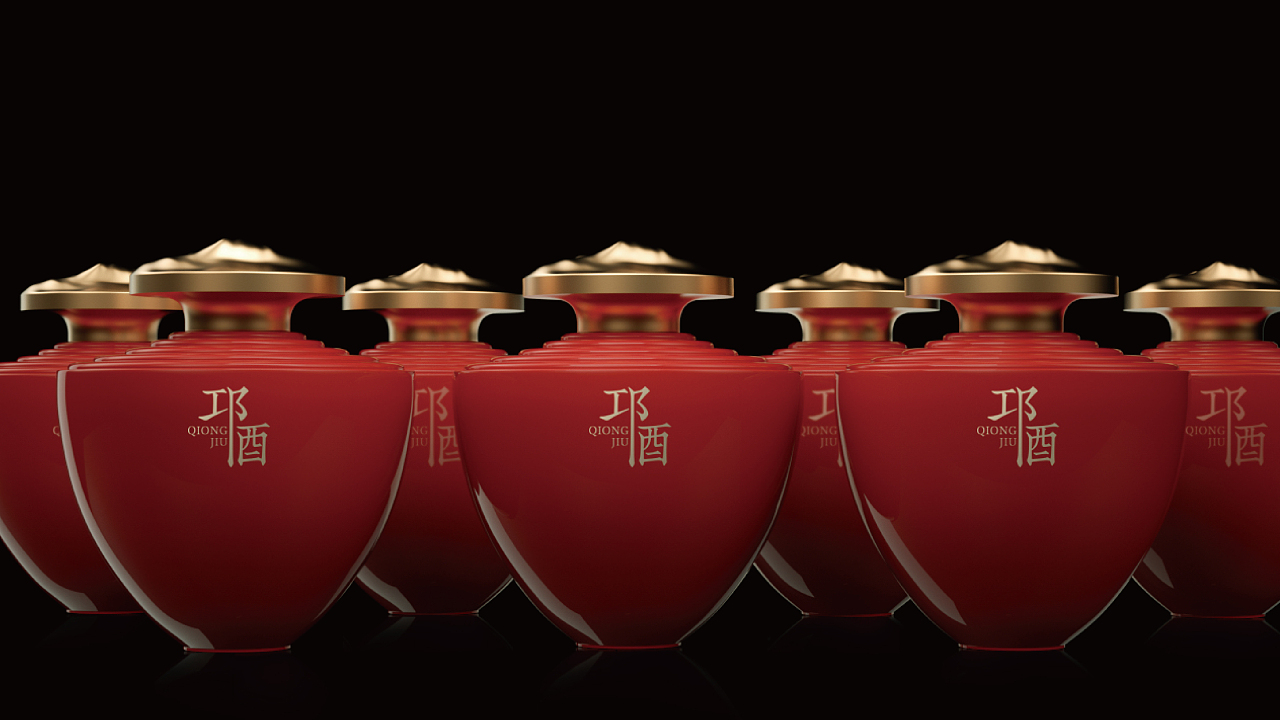 白酒夢工廠產(chǎn)品創(chuàng)意設(shè)計(jì) ▏邛酒新韻 重塑千年酒魂